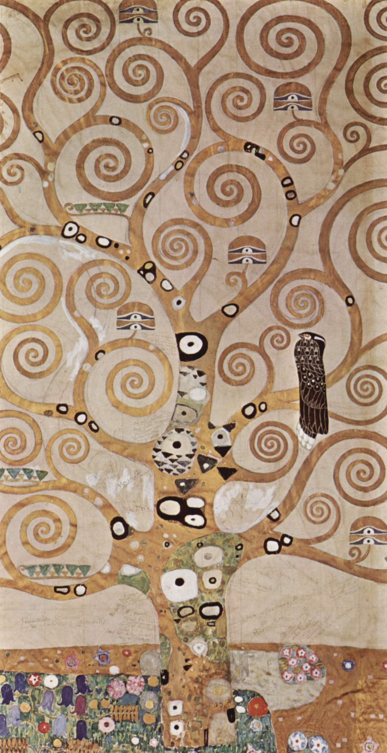 Klimt - Stoclet Frieze